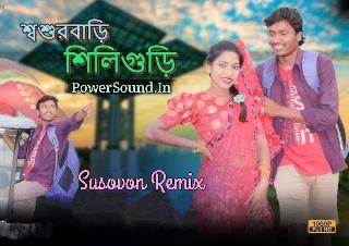 Chol Naa Re Toto Gari~Purulia Humbing Matal Dance Mix 2024~Dj Susovan Remix